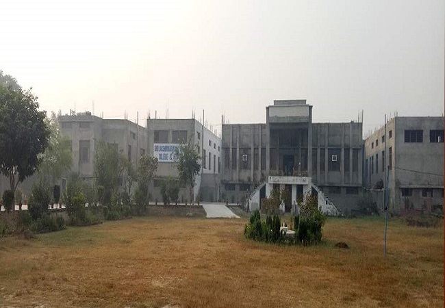 Shree Lakshmi Narayan Ayurvedic College Amritsar Punjab - Front view