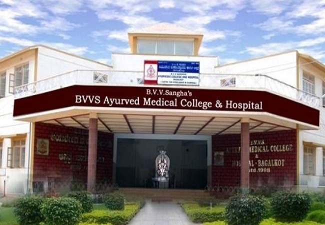 Shri Basaveshwar Vidya Vardhak Sangha Ayurved Medical College bagalakot karnataka