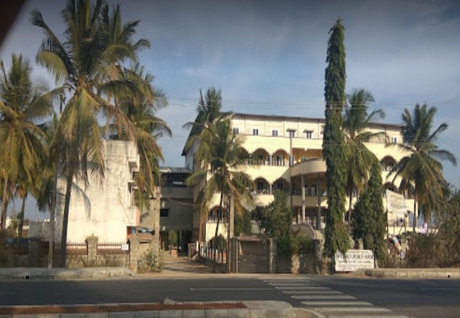 Bapuji Ayurvedic Medical College Shimoga - From Front