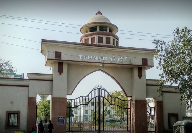 Gujarat Ayurved University - jamnagar