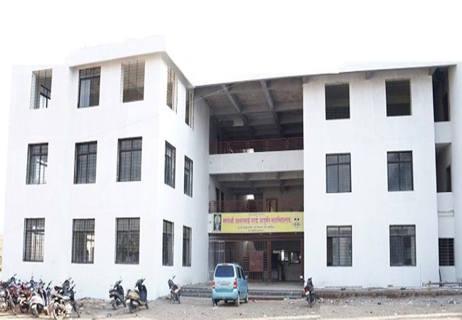 Matoshri Aasarabai Darade Ayurved College nashik Maharashtra - from front