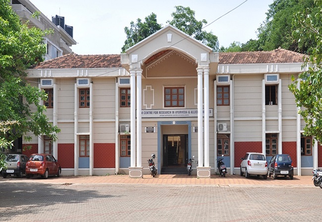 SDM College of Ayurveda Hassan karnataka - front view